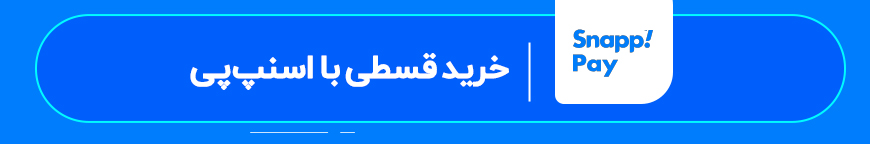 خرید قسطی با اسنپ‌پی